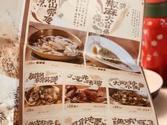 -绿茶餐厅(南方商城店)