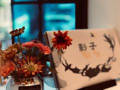 -思南书局·诗歌店