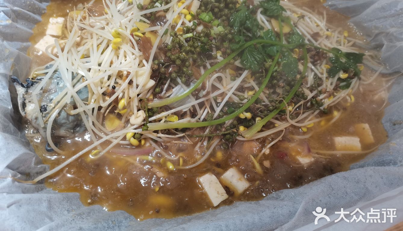 皇上皇纸包鱼