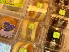 -奈雪的茶(中储能店)