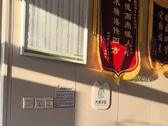 -瑞鹏宠物医院(大运分院)