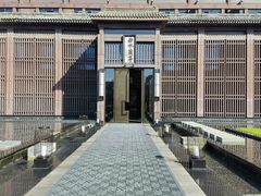 -曲水兰亭(北京四惠店)