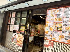 -华星冰室(湾仔店)