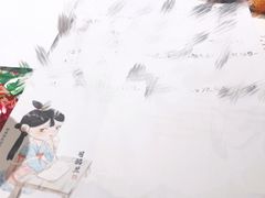 -作幺探案馆·剧本杀实景搜证