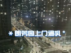 -首都医科大学附属北京潞河医院
