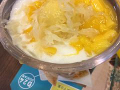 -许留山(梳士巴利道店)