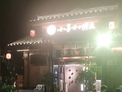-小舅母子烤鱼(天生城店)