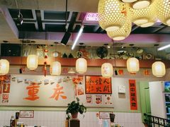 -巴卤社老火锅(财富店)