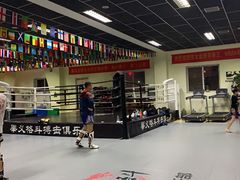 -拳义格斗搏击散打泰拳拳击俱乐部(裕华店)