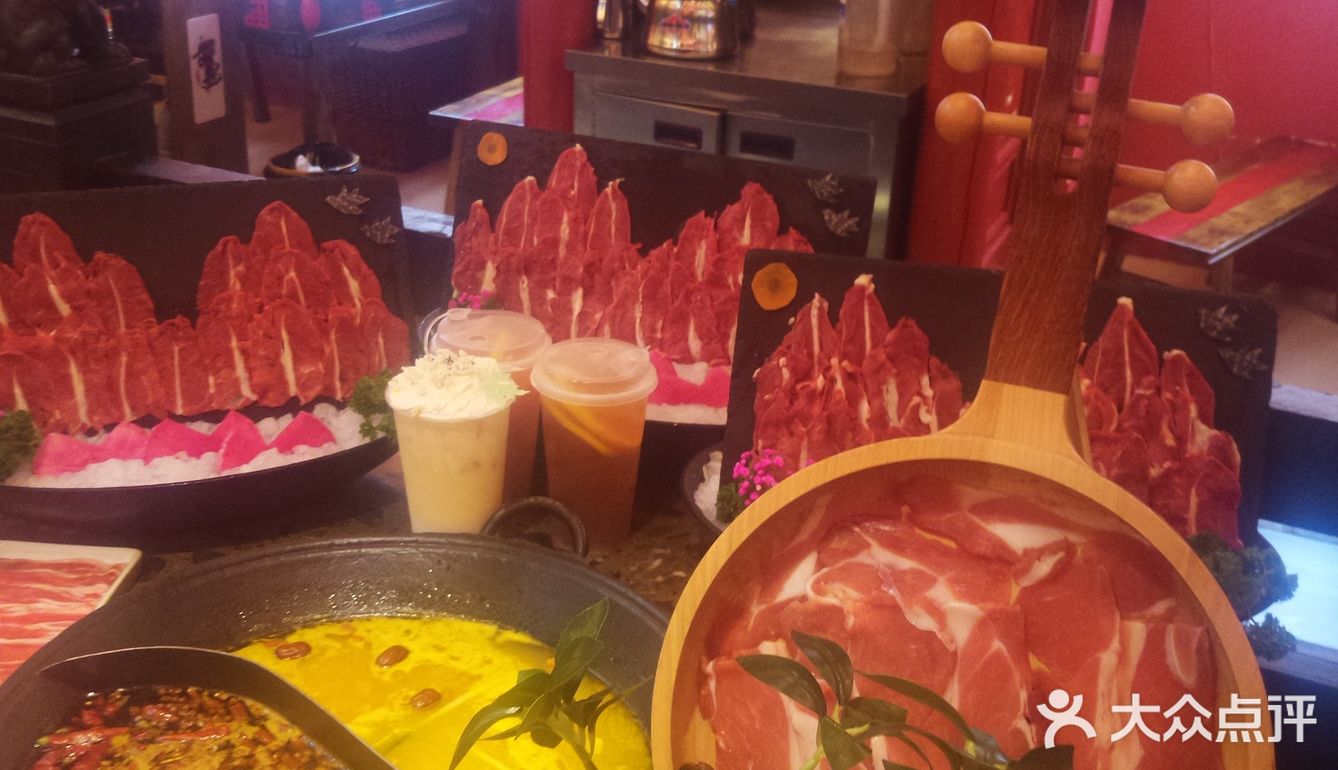 吃火锅，就来长安火锅城