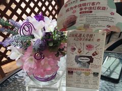 -哈根达斯(印力中心店)