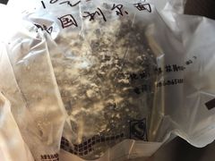 -韩国利尔面包(桂林路店)