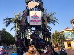 -青岛方特梦幻王国