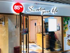 -百联临沂购物中心(临沂路店)