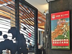 -辣婆婆(航天桥店)