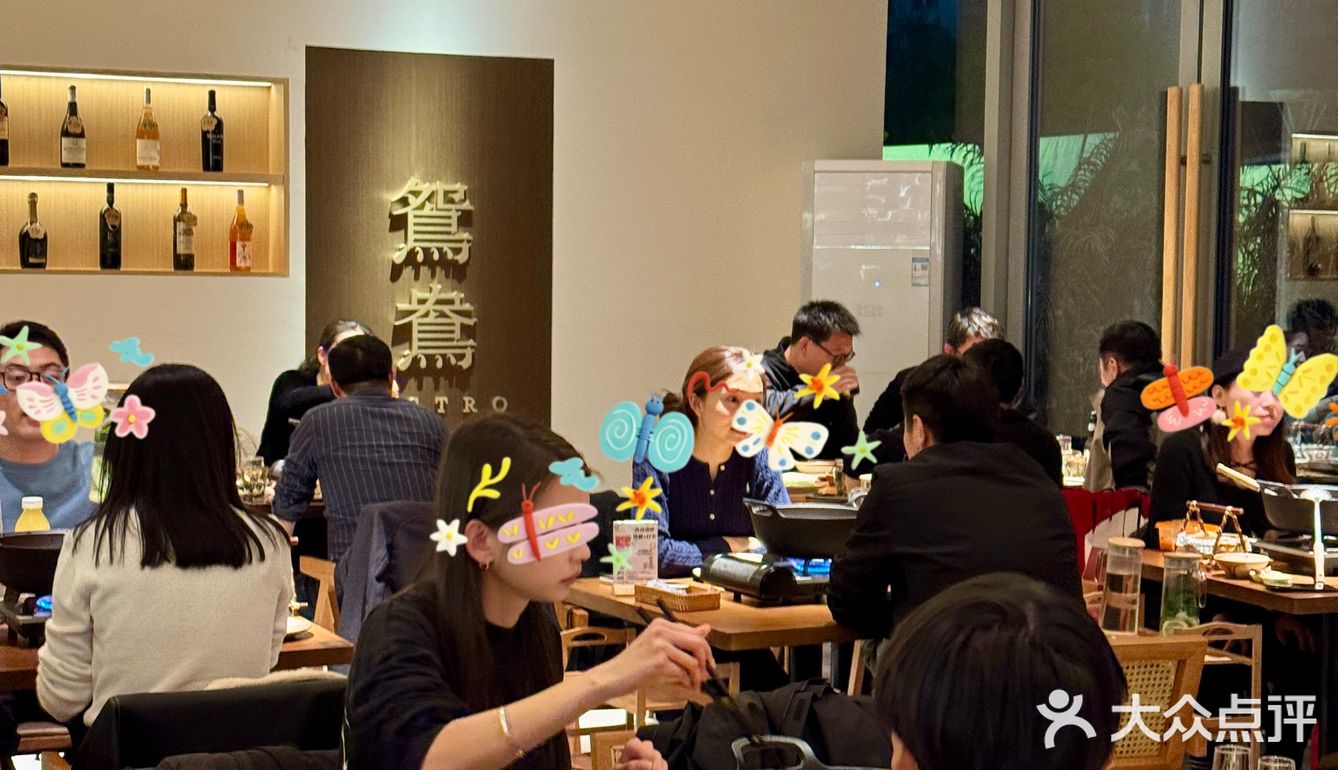 西安！敲地道的贵州酸汤火锅！！