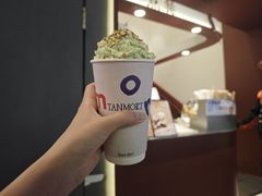 -唐沫茶兮(仓山万达金街店)