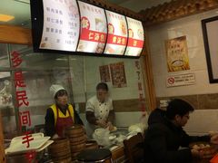 -苏生镇江鸭血粉丝(永泰国际广场店)