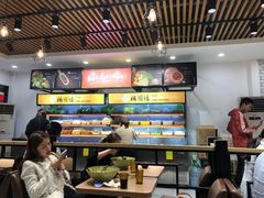 -杨国福麻辣烫(龙阳广场店)