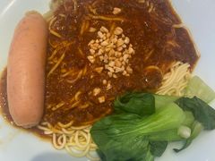 -醉面(西铁营万达店)