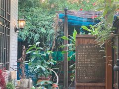 -豆舞咖啡(民乐路店)