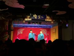 -德云社(三里屯店)