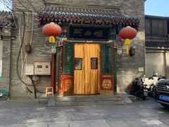 -阿西娅食府(中关村店)