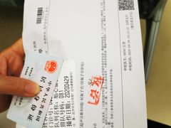 -西安市人民医院(大差市院区)
