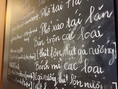 -saigon saigon | 西贡西贡(滨北店)