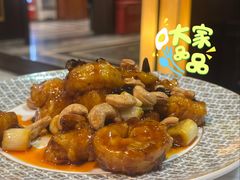 宫保虾球-新川办餐厅