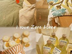 -ZARA HOME(蓝色港湾店)