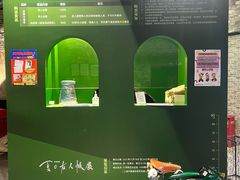 -八号桥艺术空间1908粮仓