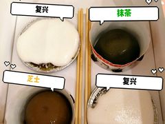 -元氏钵仔糕(北京路店)