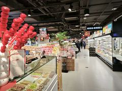 -盒马鲜生(双清路店)