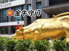 -盈丰路(地铁站)