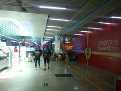 -连城·新天地(福华一路店)