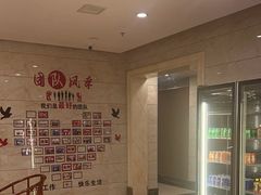 -天之道·影视足道·SPA·美食自助(总店)