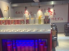 -醉董牛川派鲜肉自选火锅(烟台店)