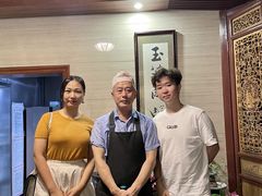 -玉芝兰(长发街店)