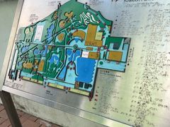 -九龙公园