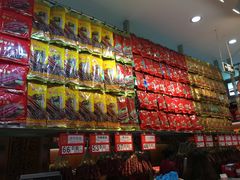 -皇上皇腊味店(下九路店)