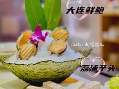大连鲜鲍鱼-沄记顺德菜打边炉(东直门店)