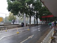 -中南财经政法大学(首义校区)