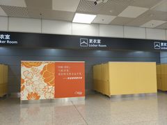 -郑州新郑国际机场-T2航站楼