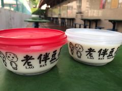 -老伴豆花(麦士威熟食中心店)