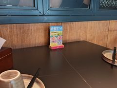 -辣尚瘾·烤鱼·新川菜(交大直营店)