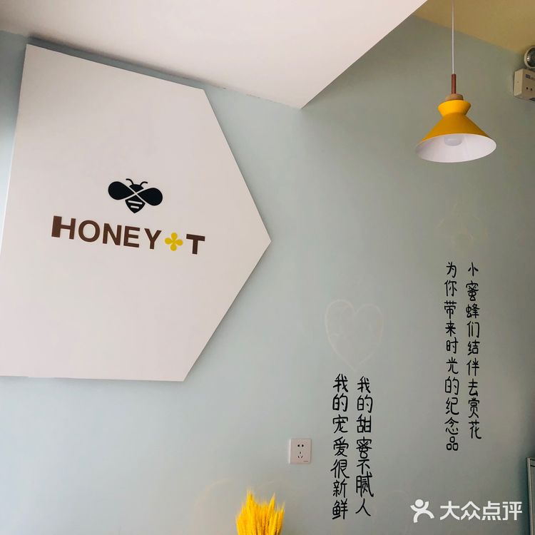 奶茶需要现煮，差不多10多分钟