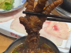 -谭三娘鲜切牛肉自助火锅(九眼桥总店)