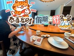 -高佳庄·海鲜酒楼(东港店)