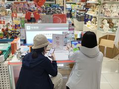 -宝大祥青少年儿童购物中心(南京东路店)